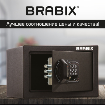 Сейф мебельный BRABIX "SF-170EL", 170х260х230 мм, электронный замок, черный, 291143, S103BR210614 за 5&nbsp;837 ₽. Сейфы мебельные, офисные. Доставка по России. Без переплат!