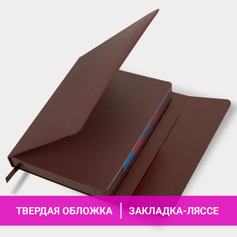 Ежедневник датированный 2026 А5 148х218 мм, GALANT "Magnetic", под кожу, клапан, коричневый, 117484 за 257 ₽. Ежедневники с покрытием "под кожу и ткань". Доставка по России. Без переплат!