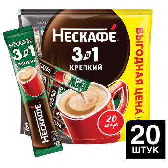 Кофе растворимый порционный NESCAFE "3 в 1 Крепкий", КОМПЛЕКТ 20 пакетиков по 14,5 г, 12460873 за 500 ₽. Кофе растворимый. Доставка по России. Без переплат!