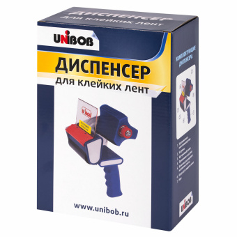 Диспенсер для клейкой упаковочной ленты UNIBOB, для ленты шириной до 75 мм, 222 за 1 167 ₽. Диспенсеры для упаковочной ленты. Доставка по России. Без переплат!