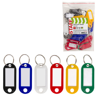 Бирки для ключей КОМПЛЕКТ 50 ШТ., длина 50 мм, инфо-окно 30х15 мм, АССОРТИ, STAFF, 237489 за 313 ₽. Бирки для ключей. Доставка по России. Без переплат!