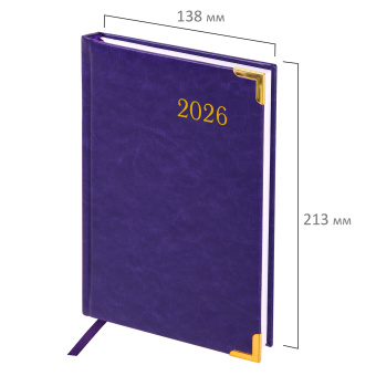 Ежедневник датированный 2026, А5, 138x213 мм, BRAUBERG "Senator", под кожу, фиолетовый, 117093 за 422 ₽. Ежедневники с покрытием "под кожу и ткань". Доставка по России. Без переплат!