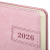 Ежедневник датированный 2026 А5 138x213 мм, BRAUBERG "Imperial", под кожу, розовый, 117065 за 161 ₽. Ежедневники с покрытием "под кожу и ткань". Доставка по России. Без переплат!