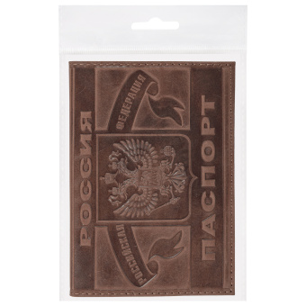 Обложка для паспорта натуральная кожа краст, герб РФ + "ПАСПОРТ РОССИЯ", коньяк, BRAUBERG, 238210 за 232 ₽. Обложки для паспорта. Доставка по России. Без переплат!