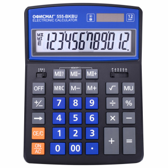 Калькулятор настольный ОФИСМАГ 555-BKBU (206x155 мм), 12 разрядов, двойное питание, ЧЕРНО-СИНИЙ, 271927 за 814 ₽. Калькуляторы настольные. Доставка по России. Без переплат!