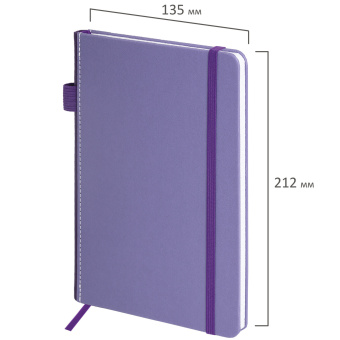 Блокнот А5 135x212 мм BRAUBERG "Edge", под кожу, резинка, держатель, 80 л., клетка, сиреневый, 117150 за 249 ₽. Бизнес-блокноты и бизнес-тетради. Доставка по России. Без переплат!