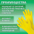 Перчатки МНОГОРАЗОВЫЕ латексные LAIMA "СТАНДАРТ", хлопчатобумажное напыление, ПЛОТНЫЕ, размер 7-8, М (средний), желтые, вес 40 г, 600353 Перчатки МНОГОРАЗОВЫЕ латексные LAIMA "СТАНДАРТ", хлопчатобумажное напыление, ПЛОТНЫЕ, размер 7-8, М (средний), желтые, вес 40 г, 600353 за 67 ₽. Перчатки латексные и резиновые. Доставка по России. Без переплат!