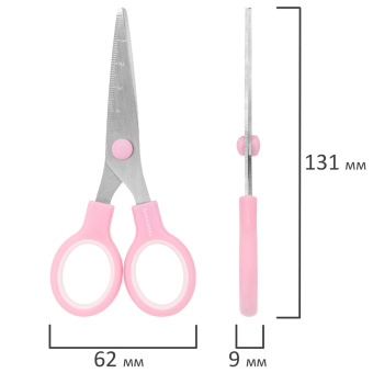 Ножницы BRAUBERG KIDS 130 мм, ручки розовые, закругленные лезвия с линейкой, 274063 за 114 ₽. Ножницы детские. Доставка по России. Без переплат!