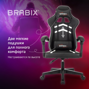 Кресло компьютерное BRABIX "Shooter GM-123", 2 подушки, экокожа, черное/белое, 533191 за 12&nbsp;606 ₽. Кресла игровые. Доставка по России. Без переплат!
