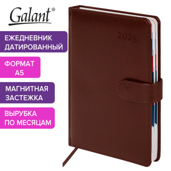 Ежедневник датированный 2025 А5 148х218 мм GALANT "Ritter", под кожу, коричневый, 115715 за 180 ₽. Ежедневники с покрытием "под кожу и ткань". Доставка по России. Без переплат!