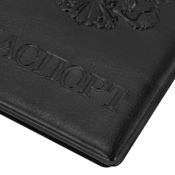 Обложка для паспорта STAFF, полиуретан под кожу, "ГЕРБ", черная, 237602 за 112 ₽. Обложки для паспорта. Доставка по России. Без переплат!