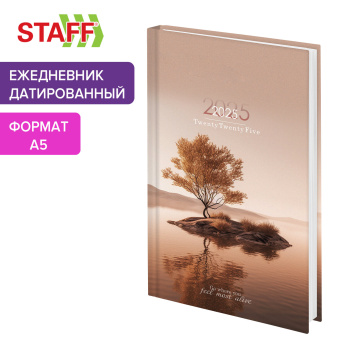 Ежедневник датированный 2025 145х215 мм, А5, STAFF, ламинированная обложка, "Relaxation", 116036 за 59 ₽. Ежедневники с твердой обложкой. Доставка по России. Без переплат!