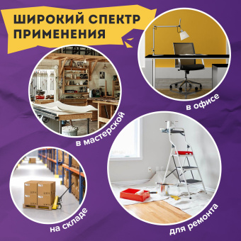 Нож канцелярский 9 мм BRAUBERG "Extra 60" металлический, подвес, 237085 за 89 ₽. Ножи канцелярские универсальные. Доставка по России. Без переплат!