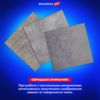 Бумага копировальная (копирка) 5 цветов х 10 листов (синяя белая красная желтая зеленая), BRAUBERG ART, 112405 за 293 ₽. Бумага копировальная (копирка). Доставка по России. Без переплат!