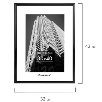 Рамка 30х40 см небьющаяся, багет 14 мм, пластик, BRAUBERG "Original", черная, 391230 за 695 ₽. Рамки для дипломов, сертификатов, грамот, фотографий. Доставка по России. Без переплат!