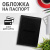 Обложка для паспорта STAFF, полиуретан под кожу, "ПАСПОРТ", черная, 237599 за 105 ₽. Обложки для паспорта. Доставка по России. Без переплат!