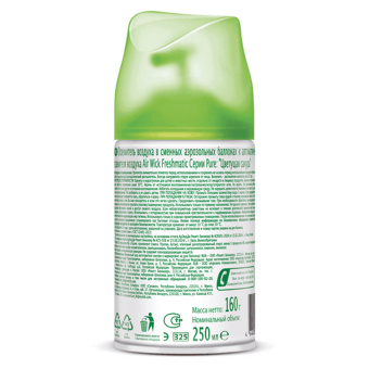 Сменный баллон 250 мл, AIRWICK Freshmatic "Цветущая сакура", 3316668 за 476 ₽. Сменные баллоны аэрозольные. Доставка по России. Без переплат!