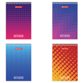 Блокнот МАЛЫЙ ФОРМАТ А6 97х145 мм, 80 л., гребень, картон, клетка, BRAUBERG, "Геометрия", 129834 за 47 ₽. Блокноты. Доставка по России. Без переплат!