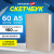 Скетчбук, белая бумага, 160 г/м2, плотная, 15х21 см, 60 л., гребень, твердая обложка, КРАФТ, BRAUBERG ART CLASSIC, 116365 за 166 ₽. Альбомы, скетчбуки и бумага для графики и эскизов. Доставка по России. Без переплат!