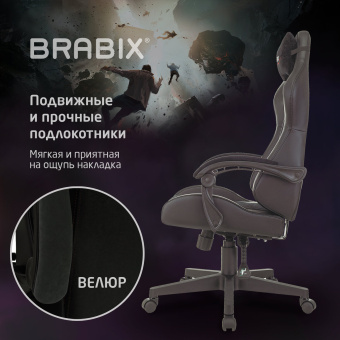 Кресло компьютерное BRABIX "Striker GM-121", синхромеханизм, 2 подушки, экокожа/велюр, черное, 532962 за 15&nbsp;140 ₽. Кресла игровые. Доставка по России. Без переплат!
