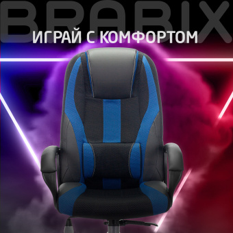 Кресло компьютерное BRABIX PREMIUM "Rapid GM-102", экокожа/ткань, черное/синее, 532106 за 12&nbsp;241 ₽. Кресла игровые. Доставка по России. Без переплат!