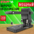 Дырокол металлический МОЩНЫЙ STAFF "Heavy duty ECO", до 300 листов, черный, 274242 Дырокол металлический МОЩНЫЙ STAFF "Heavy duty ECO", до 300 листов, черный, 274242 за 9 913 ₽. Дыроколы мощные. Доставка по России. Без переплат!