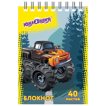 Блокнот МАЛЫЙ ФОРМАТ А7 75х105 мм, 40 л., гребень, картон, клетка, ЮНЛАНДИЯ, "Монстр-трак" / "Футбол", 129859 за 16 ₽. Блокноты. Доставка по России. Без переплат!