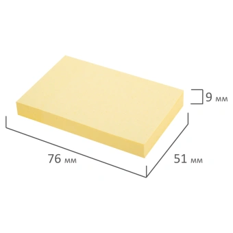 Блок самоклеящийся (стикеры) STAFF STANDARD, ПАСТЕЛЬНЫЙ 76х51 мм, желтый, 100 листов, 116581 за 27 ₽. Блоки самоклеящиеся. Доставка по России. Без переплат!