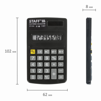 Калькулятор карманный STAFF STF-818 (102х62 мм), 8 разрядов, двойное питание, 250142 за 269 ₽. Калькуляторы карманные. Доставка по России. Без переплат!