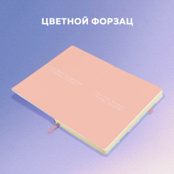 Скетчбук, слоновая кость 140 г/м2, 130х210 мм, 80 л., софт-тач, резинка, BRAUBERG ART CLASSIC, "Polo style", 116468 за 329 ₽. Альбомы, скетчбуки и бумага для графики и эскизов. Доставка по России. Без переплат!
