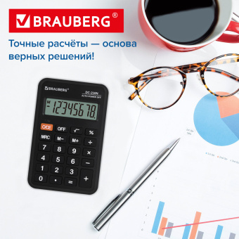 Калькулятор карманный BRAUBERG DC-210N (63х98 мм), 8 разрядов, черный, 272953 за 176 ₽. Калькуляторы карманные. Доставка по России. Без переплат!