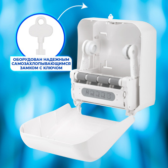 Диспенсер для полотенец в рулонах LAIMA PROFESSIONAL ORIGINAL (Система H1), механический, с автоотрезом листа, ABS-пластик, 605764 за 8&nbsp;296 ₽. Диспенсеры для полотенец. Доставка по России. Без переплат!