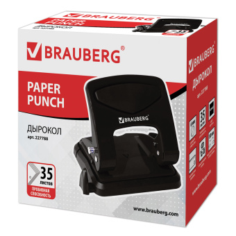 Дырокол металлический BRAUBERG "PN-150M", до 35 листов, черный, 227788 за 396 ₽. Дыроколы настольные. Доставка по России. Без переплат!