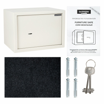 Сейф мебельный DASWERK (ДАСВЕРК) SC-250KL (250х350х250 мм), ключевой замок, бежевый, 291344 за 4&nbsp;655 ₽. Сейфы мебельные, офисные. Доставка по России. Без переплат!