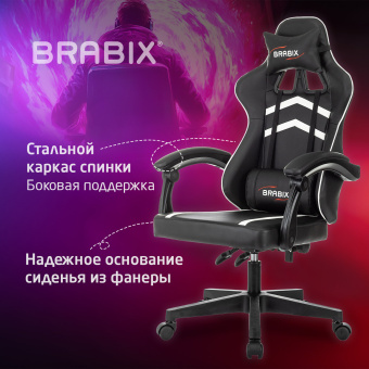 Кресло компьютерное BRABIX "Shooter GM-123", 2 подушки, экокожа, черное/белое, 533191 за 12&nbsp;606 ₽. Кресла игровые. Доставка по России. Без переплат!