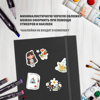 Скетчбук для графики и маркеров, "БРИСТОЛЬ" 200 г/м2, 140х210 мм, 32 листа, КОЖЗАМ, BRAUBERG ART PREMIERE, Черный, 115099 за 338 ₽. Альбомы, скетчбуки и бумага для графики и эскизов. Доставка по России. Без переплат!