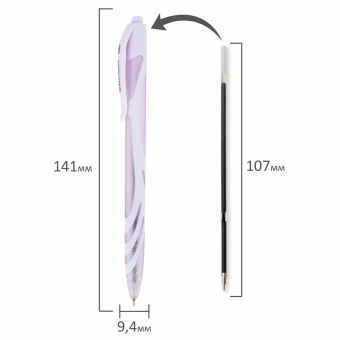 Ручка шариковая автоматическая BRAUBERG ULTRA COLOR PASTEL, soft-touch, СИНЯЯ, пишущий узел 0,7 мм, линия 0,35 мм, 144204 за 42 ₽. Ручки шариковые автоматические. Доставка по России. Без переплат!