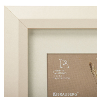 Рамка 15х21 см с паспарту 10х15 см небьющаяся, аналог IKEA, багет 26 мм, МДФ, BRAUBERG "Zool", цвет слоновая кость, 391374 за 294 ₽. Рамки для дипломов, сертификатов, грамот, фотографий. Доставка по России. Без переплат!