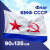 Флаг ВМФ СССР 90х135 см, полиэстер, STAFF, 550235 за 278 ₽. Флаги и знамена. Доставка по России. Без переплат!