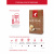 Кофе в зернах JULIUS MEINL "Caffe Crema Premium Collection" 1 кг, ИТАЛИЯ, 89533 за 2 876 ₽. Кофе зерновой. Доставка по России. Без переплат!