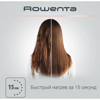 Выпрямитель для волос ROWENTA SF6220D0, 5 режимов нагрева, 130-230 °С, керамика, черный, 1830005680 за 8 209 ₽. Приборы для укладки волос. Доставка по России. Без переплат!