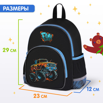 Рюкзак BRAUBERG KIDS PLAY детский, 1 отделение, 3 кармана, "Веселые гонки", 29х23х12 см, 273149 за 973 ₽. Рюкзаки для дошкольников. Доставка по России. Без переплат!