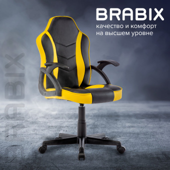 Кресло компьютерное BRABIX "Shark GM-203", экокожа, черное/желтое, 532514 за 9 405 ₽. Кресла игровые. Доставка по России. Без переплат!