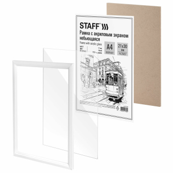 Рамка 21х30 см небьющаяся, багет 17 мм МДФ под дерево, STAFF "Carven", белая, 391320 за 216 ₽. Рамки для дипломов, сертификатов, грамот, фотографий. Доставка по России. Без переплат!