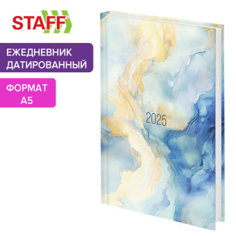 Ежедневник датированный 2025 145х215 мм, А5, STAFF, ламинированная обложка, "Blue Marble", 116021 за 59 ₽. Ежедневники с твердой обложкой. Доставка по России. Без переплат!