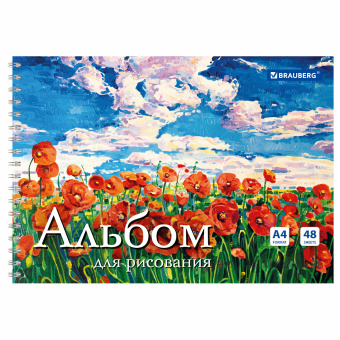 Альбом для рисования, А4, 48 л., гребень, обложка картон, BRAUBERG, 205х290 мм, "Летний пейзаж" (2 вида), 106328 за 113 ₽. Альбомы и папки для рисования. Доставка по России. Без переплат!