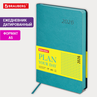 Ежедневник датированный 2026 А5 138x213 мм, BRAUBERG "Stylish", под кожу, гибкий, бирюзовый, 117098 за 406 ₽. Ежедневники с покрытием "под кожу и ткань". Доставка по России. Без переплат!