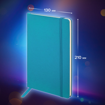 Блокнот-скетчбук А5 (130х210 мм), BRAUBERG ULTRA, балакрон, 80 г/м2, 96 л., без линовки, бирюзовый, 113050 за 235 ₽. Бизнес-блокноты и бизнес-тетради. Доставка по России. Без переплат!