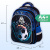 Рюкзак BRAUBERG KIDS FLOSSY, 2 отделения, 3 кармана, "Футбольный клуб", объемный дизайн, 40х28х18 см, 273181 за 1&nbsp;466 ₽. Рюкзаки для начальной и средней школы. Доставка по России. Без переплат!