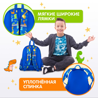 Рюкзак BRAUBERG KIDS PLAY детский, 1 отделение, 3 кармана, "Dinos", 29х23х12 см, 271392 за 885 ₽. Рюкзаки для дошкольников. Доставка по России. Без переплат!